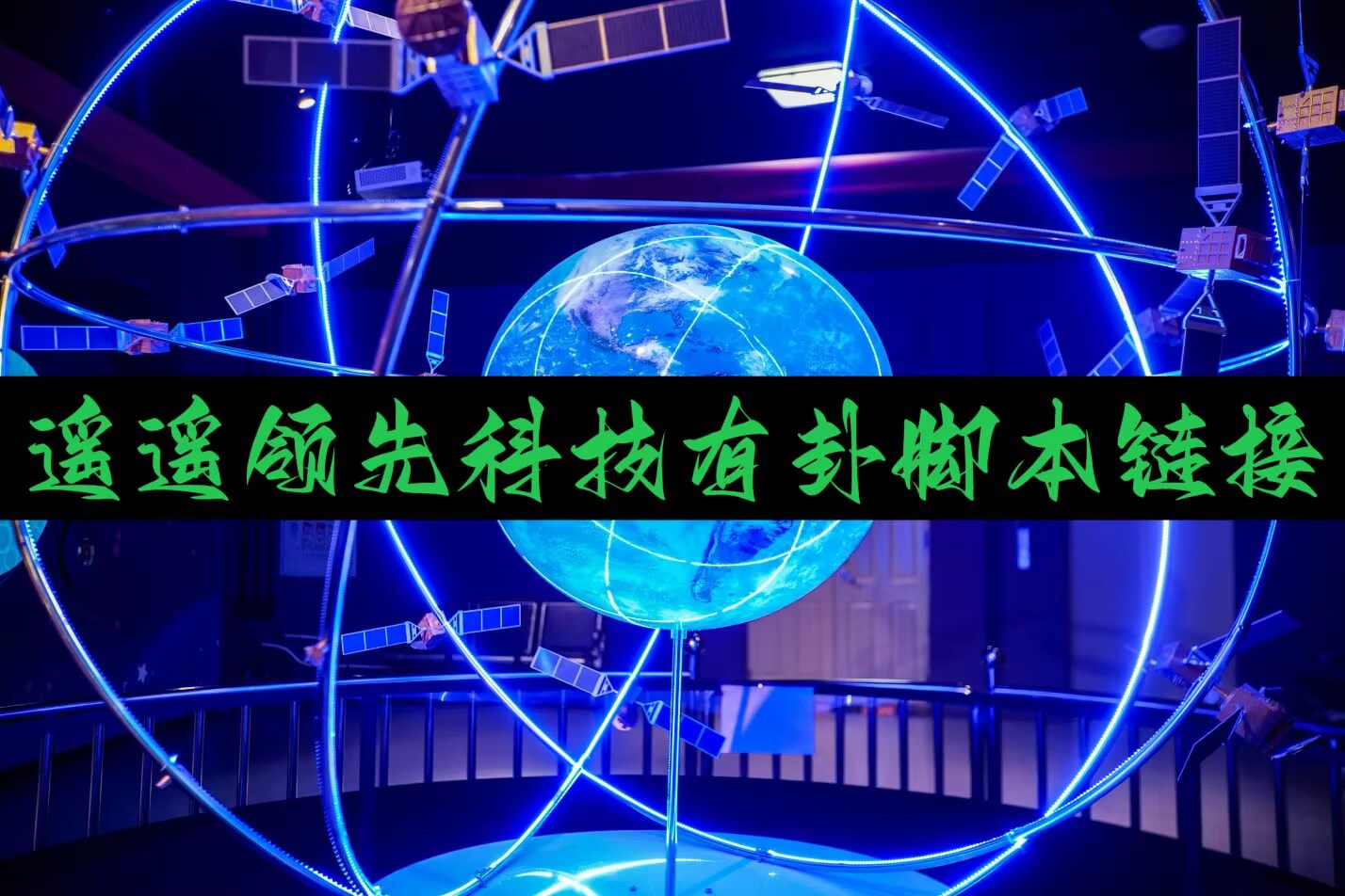 辅助神器“小程序微乐麻将有没有挂”详细透视辅助教程官方正版下载 p1